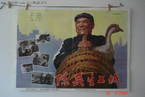 办理台湾元智大学文凭毕业证